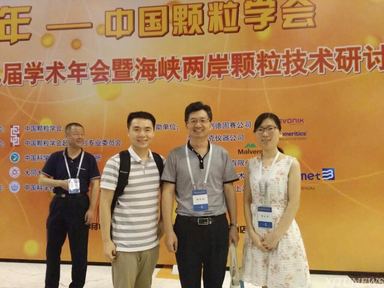 点击查看大图